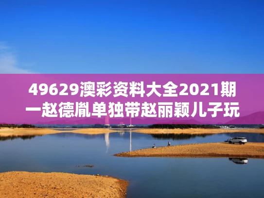 2025年5月15日 第7页