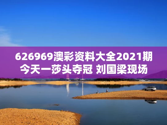 2025年5月25日 第37页