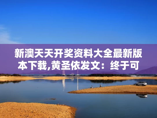 2025年5月15日 第5页