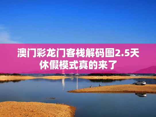 2025年5月25日 第34页