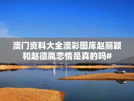 2025年5月15日 第3页