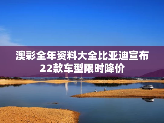 2025年5月26日 第80页