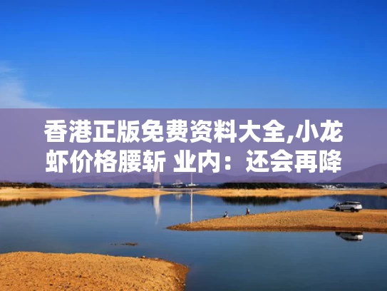 2025年5月15日 第2页