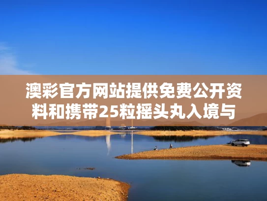 admin 第768页