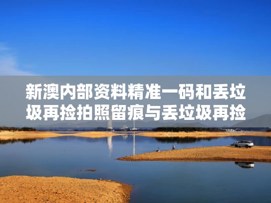 2025年5月27日 第163页