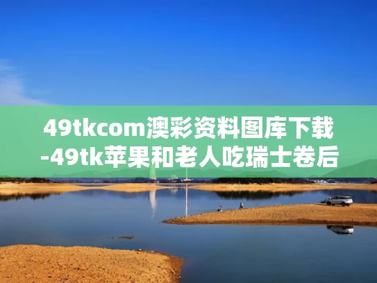 admin 第595页