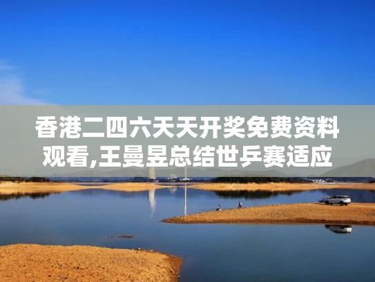 2025年5月17日