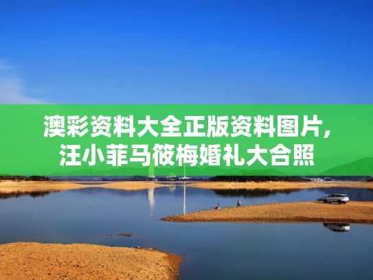 2025年5月18日 第6页