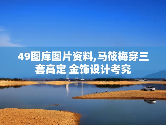 2025年5月18日 第2页