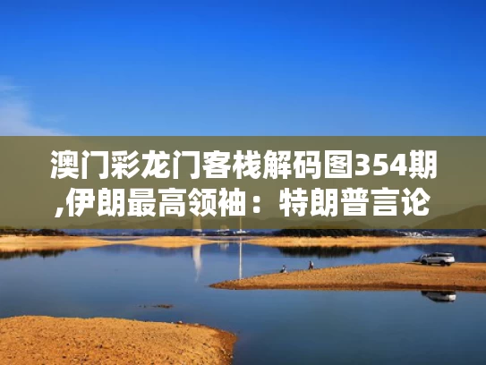 2025年5月19日