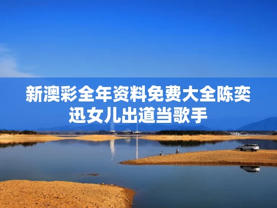 2025年5月21日 第2页
