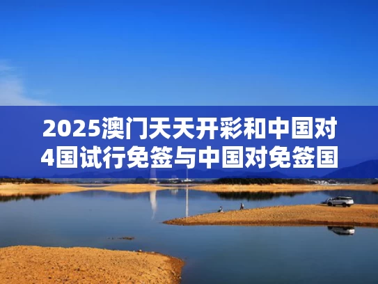 2025年5月29日 第168页