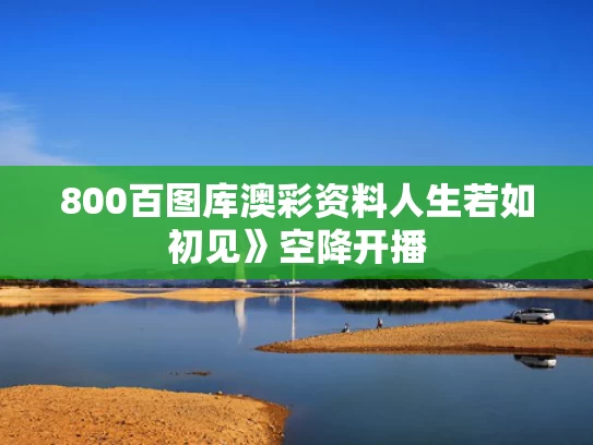 2025年5月14日 第4页