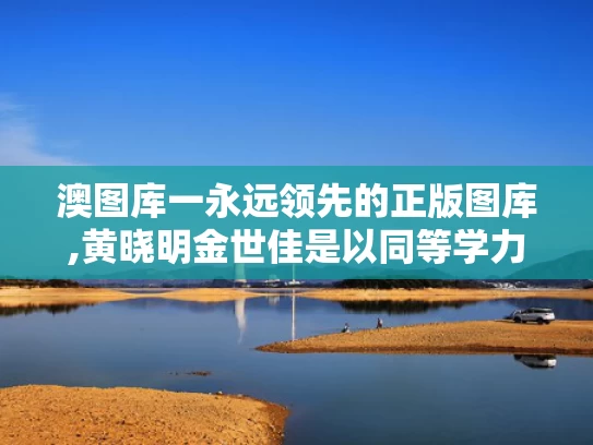 2025年5月14日 第3页