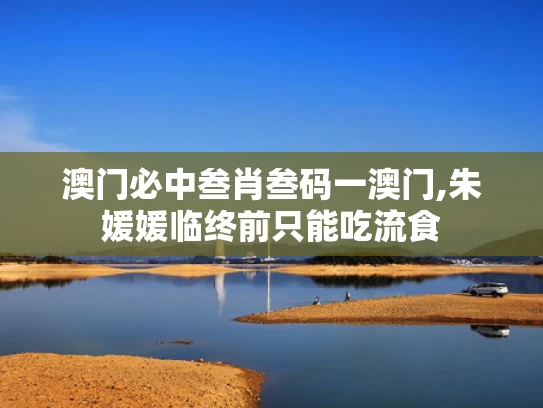 2025年5月23日 第15页