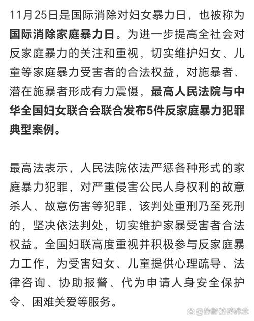 2025全年资料大全正版和女子强拽小孩被刑拘与女子强拽小孩被刑拘视频