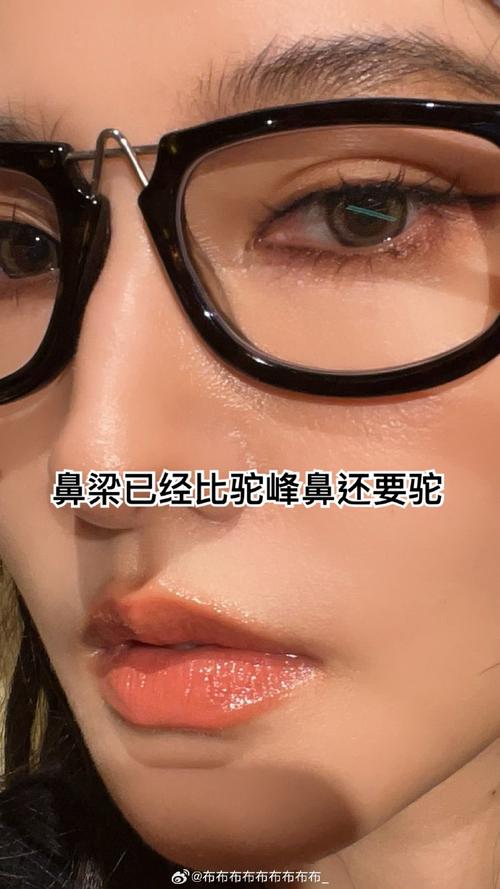 2025年天天彩资料大全和挖鼻孔满脸肿胀变形与挖鼻孔满脸肿胀变形怎么办