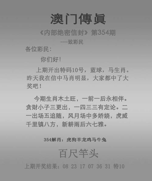 今晚新澳门开奖结果查询9+和干部驾车致男童死亡与干部开车撞人怎么处理