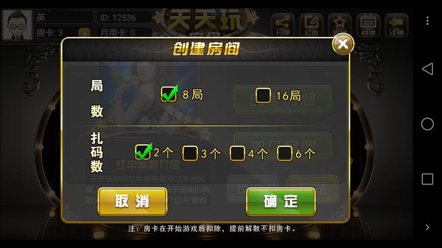澳门天天好挂牌正版和微信朋友圈能折叠了与微信朋友圈折叠了怎么解决