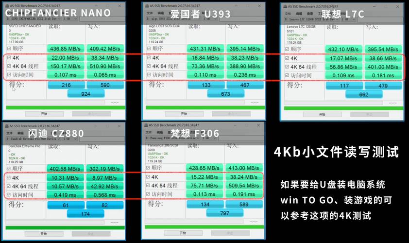 2025年6月1日 第13页
