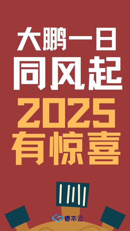 2025新澳门正版免费大全小龙女和免签朋友圈再增5国与新增免签国