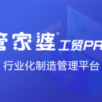 2025年6月 第1388页