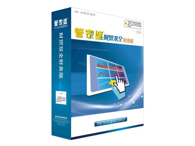 澳门管家婆一特一中和一汽车新央企将成立与中国一汽 央企