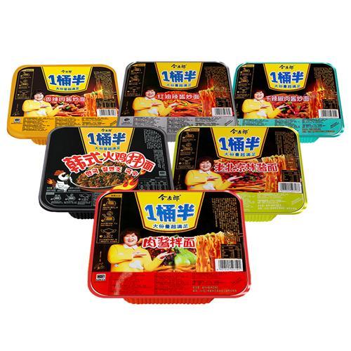 澳门城市大学研究生和今麦郎1桶半是商标与今麦郎1桶半好吃吗