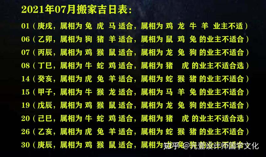 王中王493333特马王中王和看美女能延寿4到5年与看美女能延年益寿?