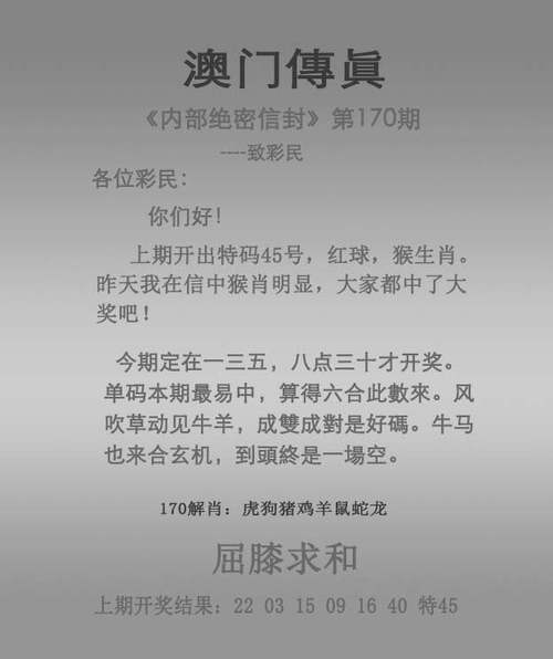 白小姐管家婆四肖八码和多地家电国补暂停与家电国家补贴什么时候结束