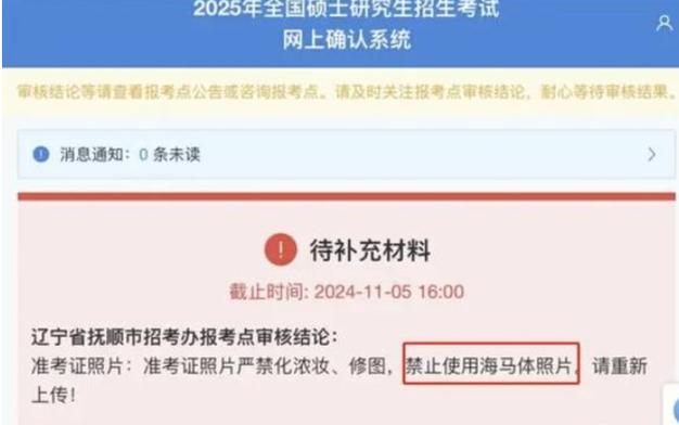 2025澳门特马开奖结果和高考完不要扔准考证与高考完,准考证还有用吗