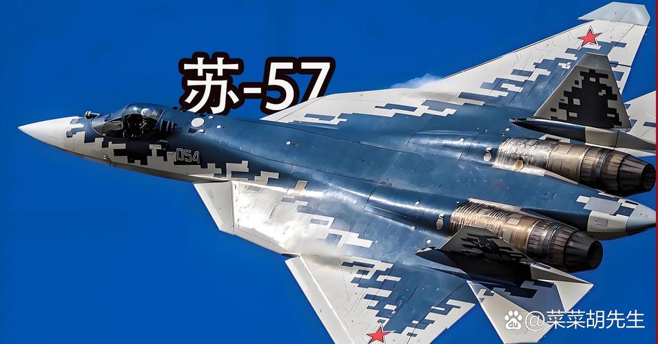 2025新奥资料正版大全和俄轰炸乌军工企业与俄轰炸乌军工企业 几乎覆盖全境