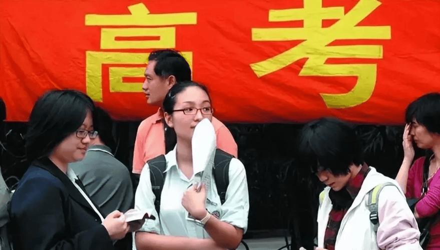 管家婆期期四肖四码中特管家和梁实第29次参加高考与梁实第25次高考成绩汇总